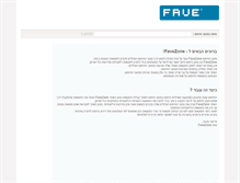 Tablet Screenshot of favez0ne.net